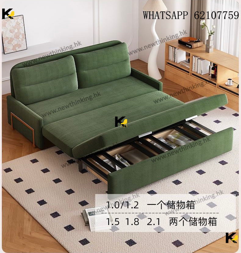 A&1813燈芯絨梳化床 單人位 雙人位多顏色選擇 儲物梳化 布藝梳化床 沙發床 可伸縮沙發 推拉床 收縮沙發床