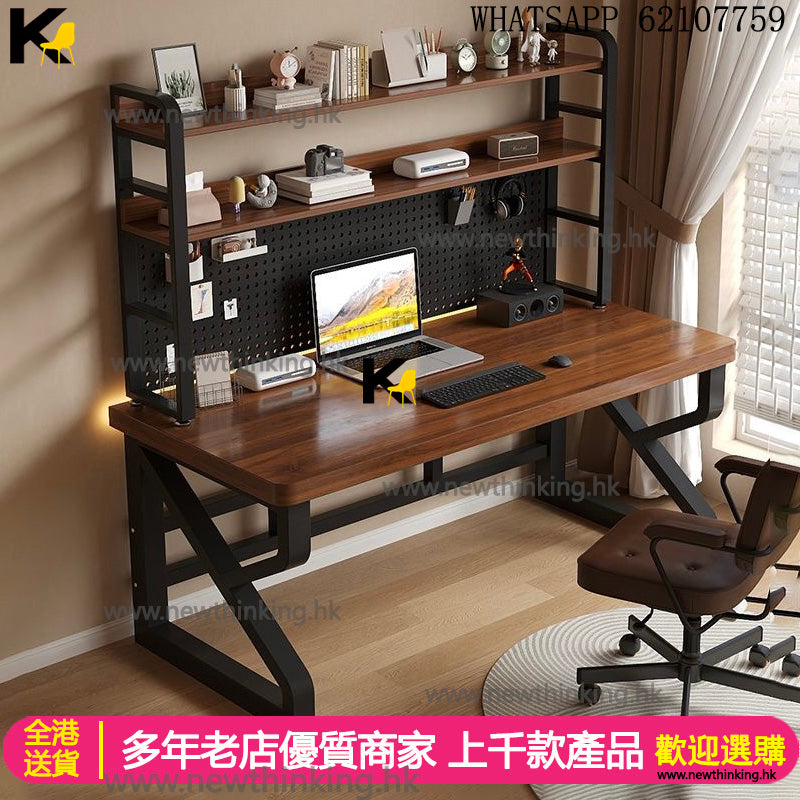 A&1818加厚台式電腦枱書架一體桌兒童學習桌 書桌 寫字枱 電腦桌