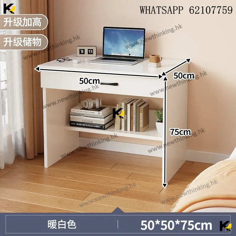 A&1821實木書桌書架一體 組合枱 洞洞板書桌 學習桌 寫字枱 電腦枱 化妝枱 梳妝枱 學習枱 電腦桌