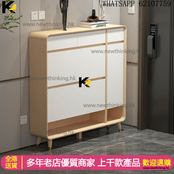 A&1820翻斗鞋櫃 簡約鞋櫃 超薄鞋櫃 18cm深度 鞋架帶櫃桶