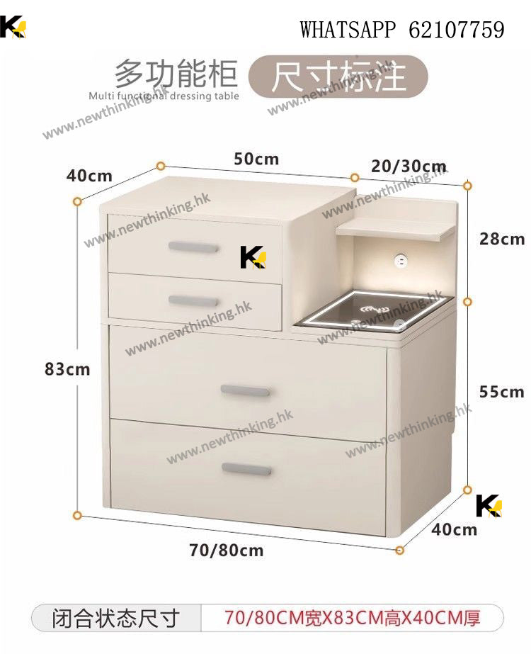 A&1824多功能梳妝台 床頭櫃 夜燈 可無線充電 LED觸屏鏡面 多檔調製燈源 鋼化玻璃檯面 大容量儲物凳 化妝枱 臥室床頭櫃 床頭儲物櫃 收納櫃 桌椅組合 化妝桌子 多尺寸選擇 全新包送貨