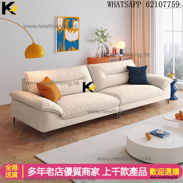 A&1827貓抓皮簡約梳化 單人位 雙人位 三人位L型轉角沙發 直排沙發 多顏色選擇