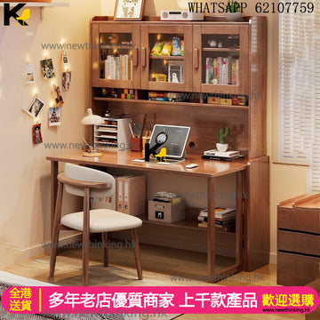 A&1828實木多功能組合枱櫃 書枱書櫃 餐枱餐邊櫃一體櫃 折疊枱 摺枱櫃 電腦枱 辦公枱 電腦桌 書枱 寫字枱 學習枱 多用途桌子儲物櫃 收納櫃