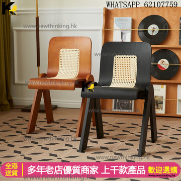 A&1830實木復古扶手椅 藤編椅子 靠背椅 中古椅椅 獨特設計 餐椅