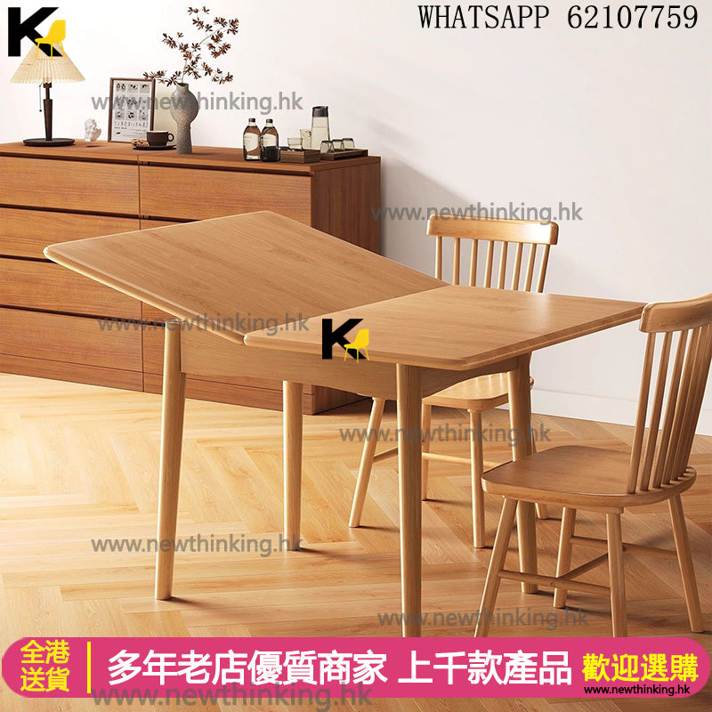 A&amp;1835 solid wood dining table and chair set, folding table, solid wood chairs with backrests, folding table, telescopic table.