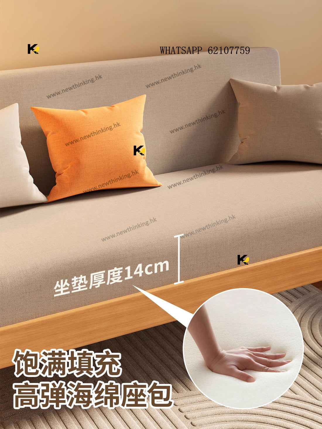 A&amp;1838 solid wood sofa with removable and washable cotton and linen fabric, single, double, and triple sofa chairs/stools, and vertical sofas.