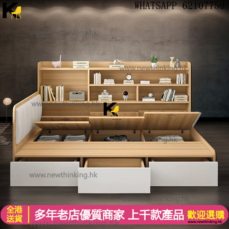 A&1839可訂造尺寸款式 實木榻榻米儲物床 書架床架一體 油壓床 組合床 衣櫃床 側邊收納床 抽屜床櫃桶床 收納床 單人床 雙人床 床頭軟包 軟靠