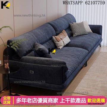 A&amp;1843 Italian minimalist high-end sofa, L-shaped corner sofa, chaise lounge, single seat, double seat, triple seat.