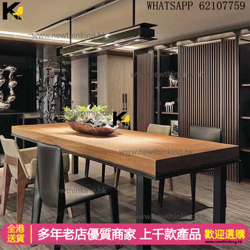 A&1856實木松木餐枱餐桌辦公枱寫字枱茶枱喝茶桌子實木飯檯工作枱餐桌飯枱飯台電腦枱電腦桌實木桌