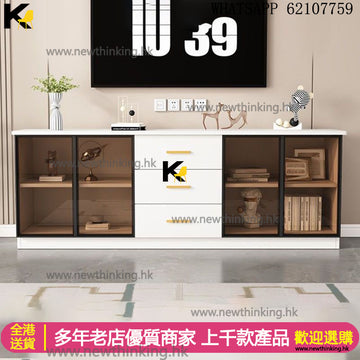 A&1858 newthinking電視櫃玻璃門 多顏色選擇 實木電視機櫃 落地櫃 TV櫃 儲物櫃 收納櫃 地台櫃 按壓開門 雜物櫃 抽屜櫃全新包送貨