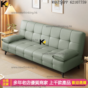 A&1860沙發床 布藝梳化床 科技佈免洗梳化 多尺寸選擇 多顏色選擇 簡易折疊沙發newthinking
