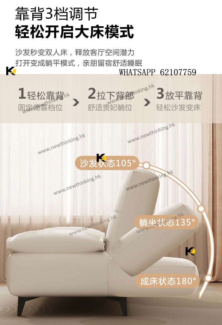 A&1860沙發床 布藝梳化床 科技佈免洗梳化 多尺寸選擇 多顏色選擇 簡易折疊沙發newthinking