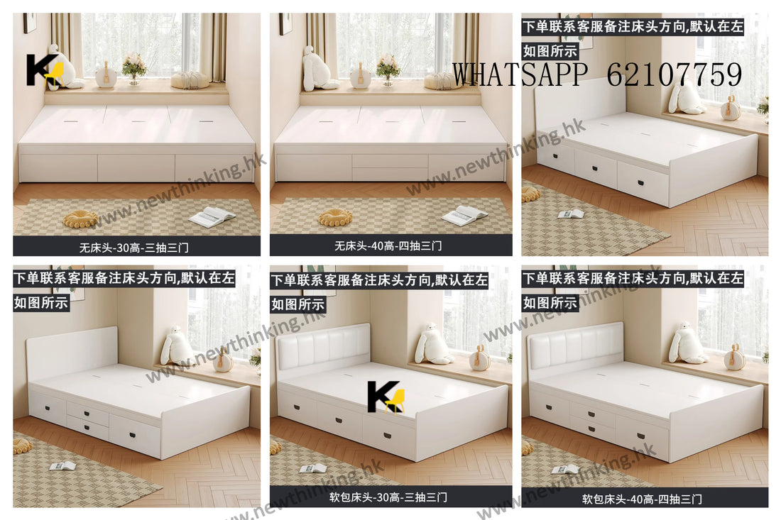 A&1869儲物床 無床頭收納床 床頭軟包靠背 櫃桶床 抽屜床 榻榻米床架 箱體床 高箱床 雙人床 四呎床 五尺床 板式床newthinking