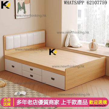 A&1869儲物床 無床頭收納床 床頭軟包靠背 櫃桶床 抽屜床 榻榻米床架 箱體床 高箱床 雙人床 四呎床 五尺床 板式床newthinking