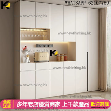 A&1873可訂造尺寸款式餐邊櫃 酒櫃 組合櫃 ENF級別環保實木歐鬆板材 高身櫃子 客廳餐廳收納櫃 儲物櫃 雜物櫃 電器櫃 茶水櫃 置物櫃 頂天立地櫃子 雜物櫃 碗櫃newthinking