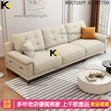 A&1874棉麻布藝梳化單人位雙人位三人位四人位L型沙發轉角梳化貴妃椅沙發newthinking