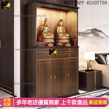 A&1879可訂造尺寸佛龕供桌神龕台簡約小型供奉神台家用定制財神爺佛櫃 供奉佛祖專用櫃子 佛台 立櫃 收納櫃 儲物櫃 神明櫃