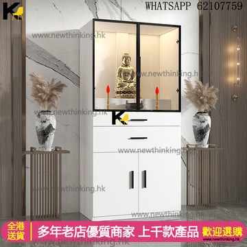 A&1878訂造尺寸佛龕供桌神龕台簡約小型供奉神台家用定制財神爺佛櫃 供奉佛祖專用櫃子 佛台 立櫃 收納櫃 儲物櫃 神明櫃