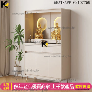 A&1877可訂造尺寸佛龕供桌神龕台簡約小型供奉神台家用定制財神爺佛櫃 供奉佛祖專用櫃子 佛台 立櫃 收納櫃 儲物櫃 神明櫃