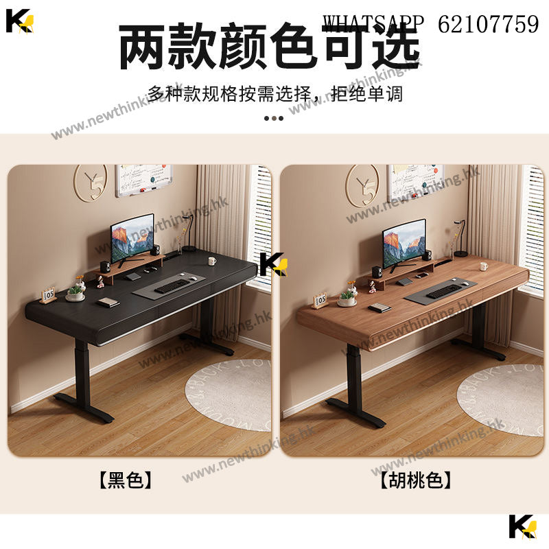 A&1884電動升降枱雙摩打 抽屜式升降桌 電腦桌 辦公枱 學習桌 寫字枱 電腦枱 書桌 書枱 電競枱 穩固耐用桌子 辦公桌newthinking