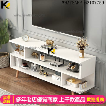 A&1897簡易電視櫃 加厚板材2.5cm創意書架書櫃 超薄小戶型電視機櫃 地櫃 加高電視儲物櫃 多層收納架 收納櫃 雜物櫃 TV櫃 newthinking