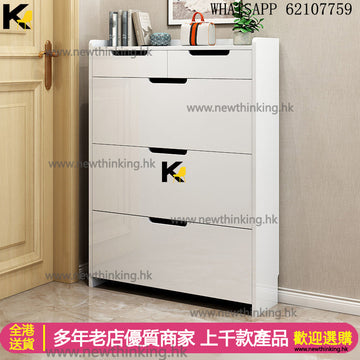 A&1905超薄鞋櫃 翻斗鞋櫃換鞋凳組合櫃 鞋架 入門收納櫃 玄關櫃 單層雙層斗櫃 三斗櫃 鞋子收納櫃 儲物櫃newthinking