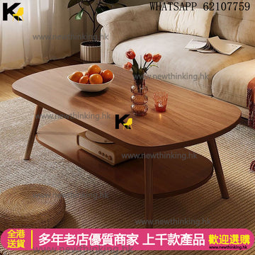 A&1903簡易茶几 咖啡桌 茶桌 多顏色選擇 雙層桌子 矮桌 矮枱 邊幾 茶幾newthinking