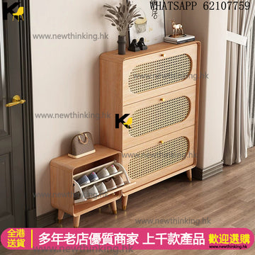 A&1901實木超薄翻斗鞋櫃換鞋凳組合櫃 鞋架 藤編原木色鞋櫃 斗櫃 入戶門儲物櫃 玄關櫃 高低櫃 雙層鞋櫃 收納櫃newthinking