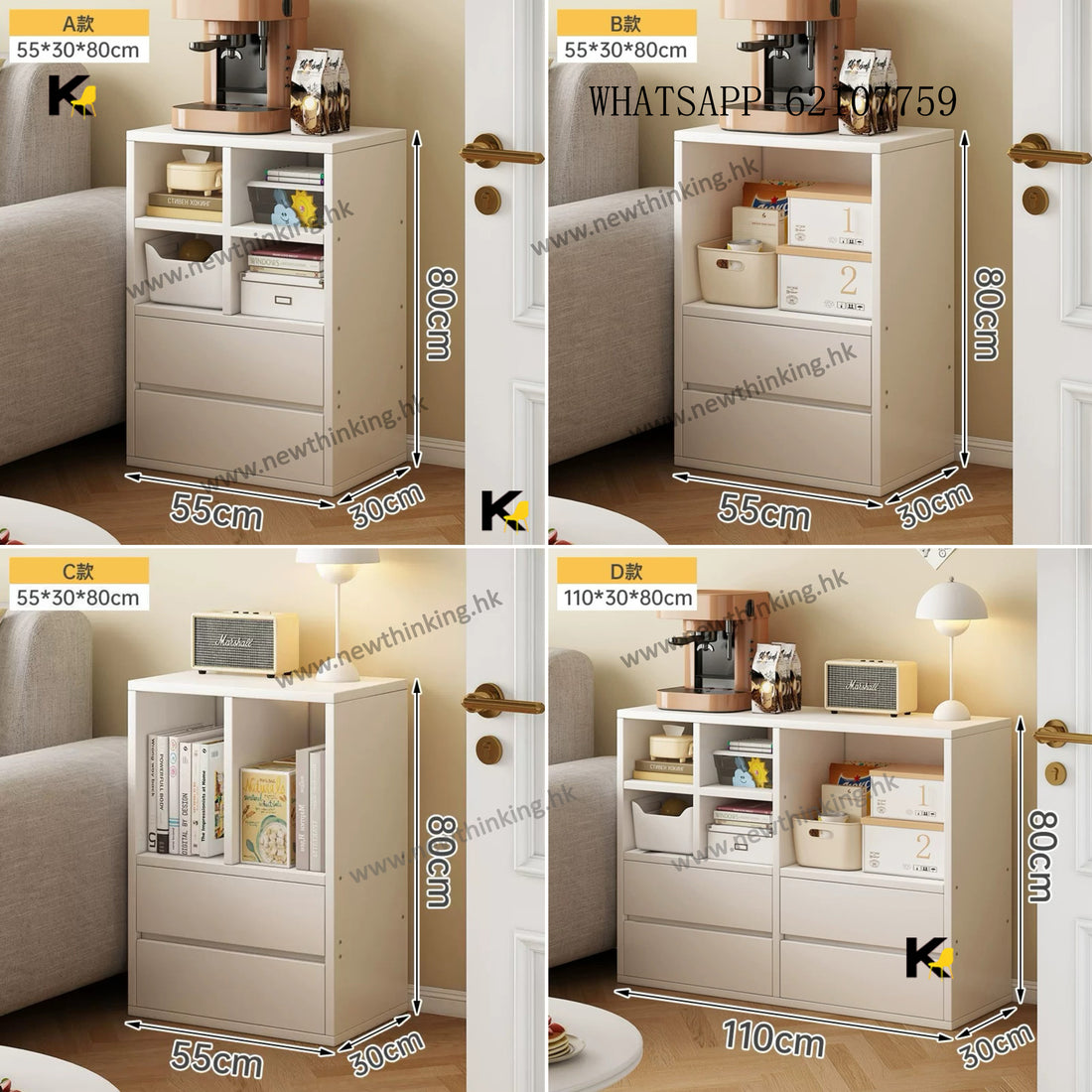 A&1918書櫃書架雜物櫃 抽屜櫃 床頭櫃 櫃桶櫃 邊櫃 角櫃 收納櫃 儲物櫃 置物櫃 日式書櫃 置物架newthinking