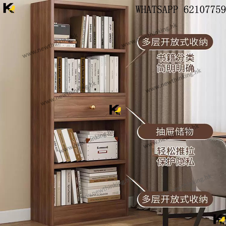 A&1916實木書櫃白色 深胡桃色 書架 落地置物架 落地收納櫃 儲物櫃 雜物櫃 靠墻櫃 兒童書櫃newthinking