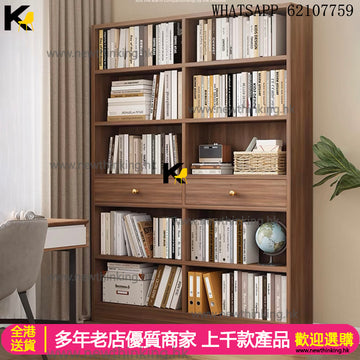 A&1916實木書櫃白色 深胡桃色 書架 落地置物架 落地收納櫃 儲物櫃 雜物櫃 靠墻櫃 兒童書櫃newthinking