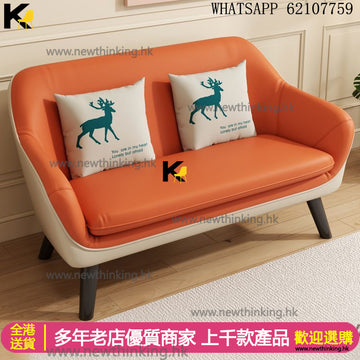 A&1911貓抓皮小戶型梳化 單人梳化 雙人梳化 高靠背沙發 休閒沙發 臥室陽台沙發 皮質梳化newthinking