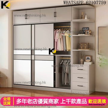 A&1910實木趟門衣櫃 移門櫃 加深60cm推拉門衣櫃 衣帽櫃 臥室收納櫃 儲物櫃 雜物櫃 掛衣櫃 衣櫥 衣物收納櫃newthinking