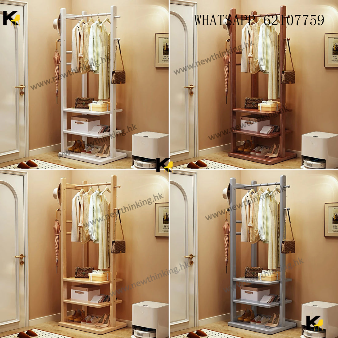 A&1923實木衣帽架 掛衣架 多功能置物架帶抽屜櫃 簡易衣物收納架 晾衣架newthinking