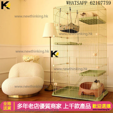 A&1942貓咪別墅 多層貓屋 貓籠 貓窩 貓舍 貓咪用品 大空間雙層三層四層寵物用品newthinking