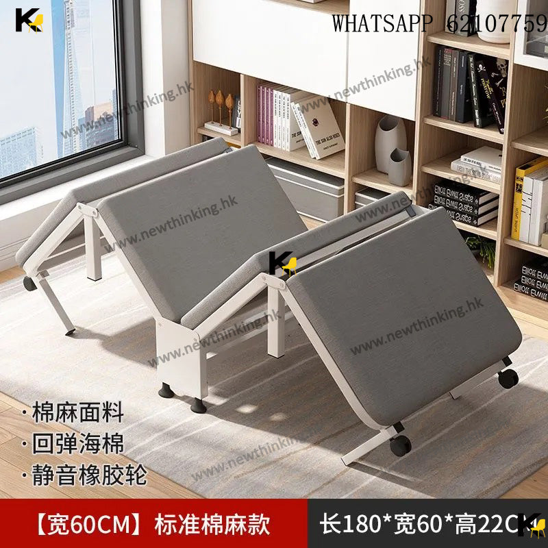A&1934免安裝折疊床 午休床 摺床 便捷式床架 陪護床 工人床 午休神器 行軍床 單人床 newthinking