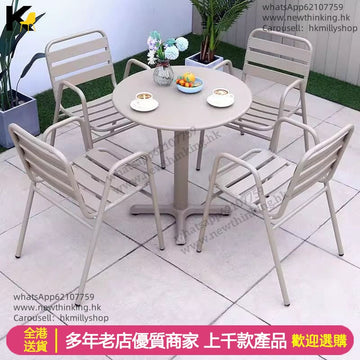 A&5147戶外桌子椅子防水 咖啡桌椅組合 露天休息區室外專用圓枱 長枱 奶茶店休閒枱椅 全新包送貨