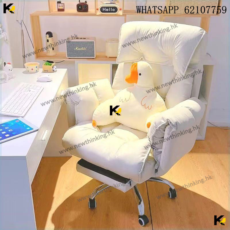 A&3975電腦椅 躺椅 電競椅 升降椅 扶手椅 轉椅 可躺懶人沙發椅 學習椅 學習凳 電腦凳 遊戲椅 旋轉椅 直播椅newthinking