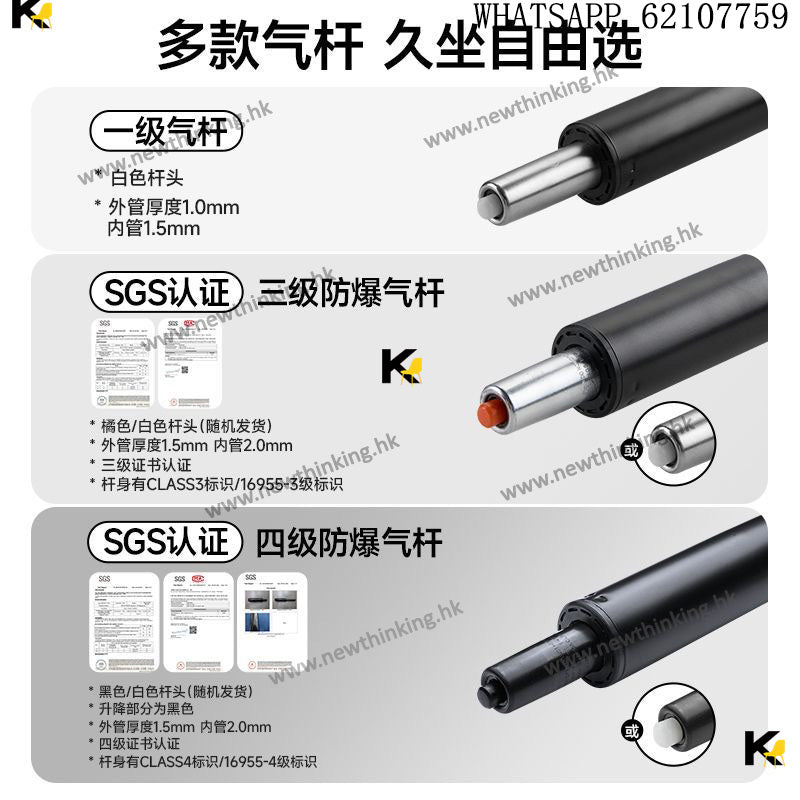 A&3974電腦椅 多顏色選擇 電競椅 遊戲椅 辦公椅 沙發椅 躺椅 轉椅 升降椅 扶手椅 靠背椅newthinking