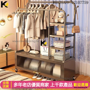 A&1966簡易衣架 掛衣架 衣帽架 落地衣物收納架 可靠移動儲物架 晾衣架 開放式衣櫃 衣櫥newthinking