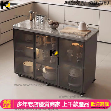 A&1965岩板雲石廚房置物櫃 碗櫃 電器收納櫃 多功能切菜操作台 餐邊櫃 可移動小島台 配菜桌 島枱 廚櫃 newthinking