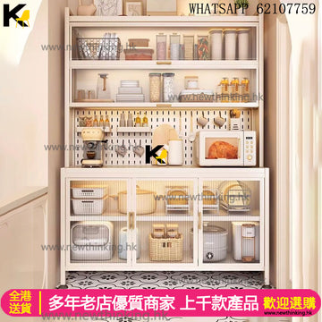 A&1964廚房收納櫃 碗櫃 餐邊櫃 茶水櫃 雜物櫃 廚房置物架 多層櫥櫃 微波爐電器收納櫃 烤箱櫃 廚房櫃餵養枱newthinking