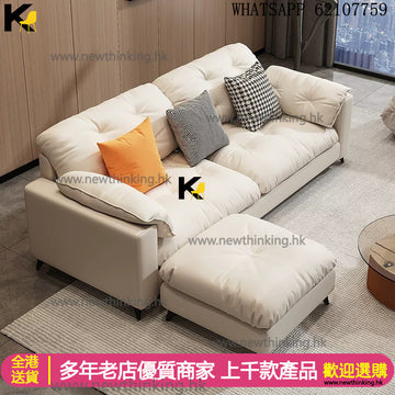 A&1956免洗科技布梳化床 布藝梳化床 貓抓皮沙發床 雙人座 三人座 四人座沙發床 折疊沙發床newthinking