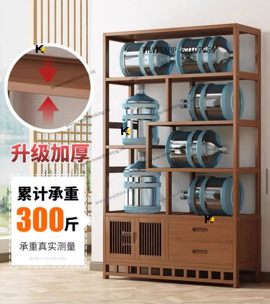 A&3988博古架 展示架 置物架 茶架 茶櫃 隔斷櫃 儲物架 落地置物架 多層收納架newthinking