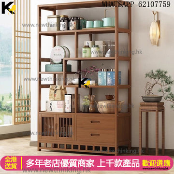 A&3988博古架 展示架 置物架 茶架 茶櫃 隔斷櫃 儲物架 落地置物架 多層收納架newthinking