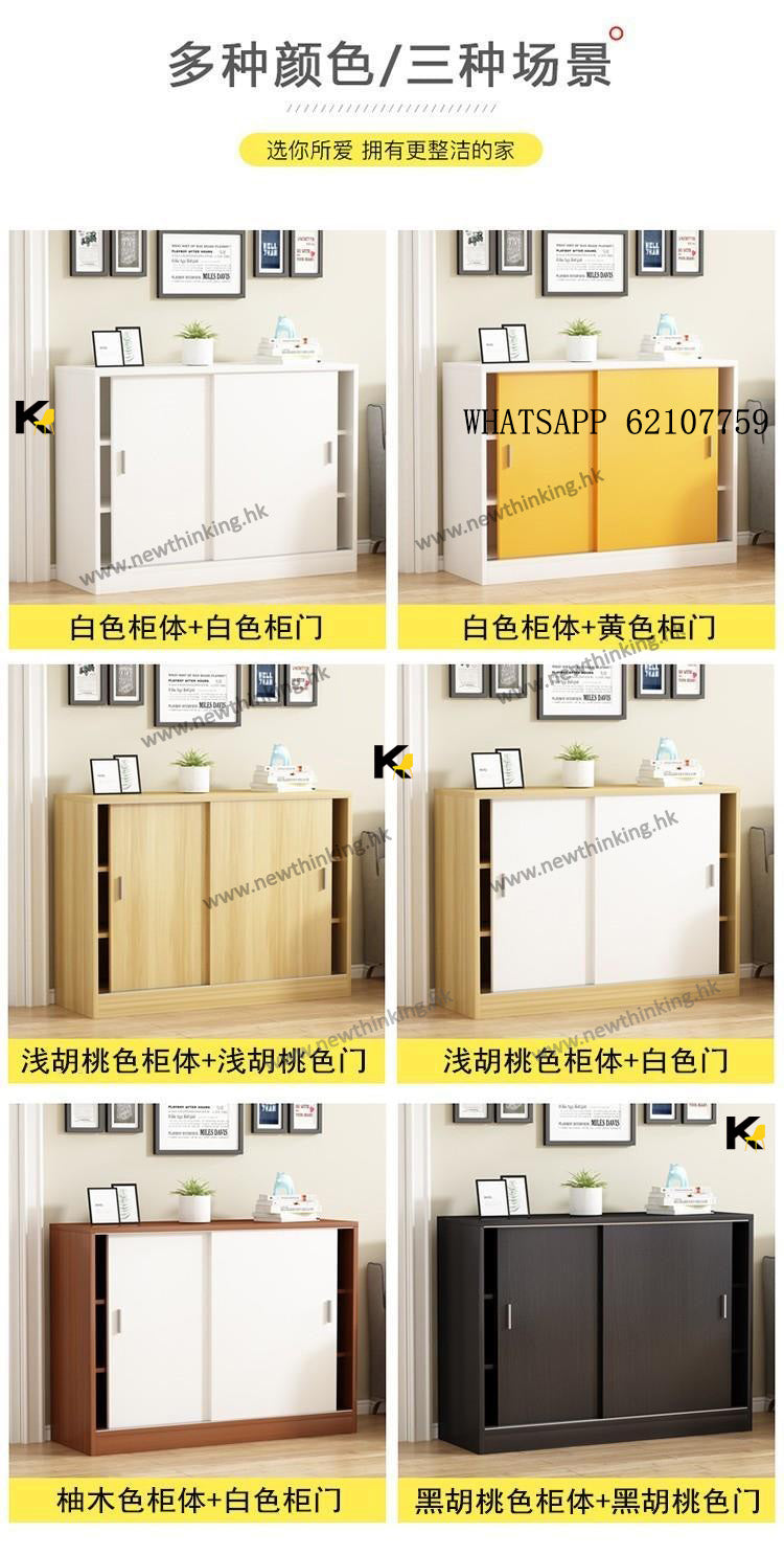 A&3986可訂造呎吋儲物櫃 文件櫃 廚房櫃 碗櫃 櫥櫃 雜物櫃 茶水櫃移門櫃 趟門櫃 推拉門櫃 多層收納櫃 陽台櫃 層櫃 餐邊櫃 飄窗櫃newthinking