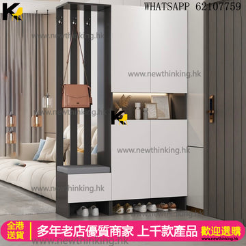A&3990高身鞋櫃 門廳櫃 隔斷櫃 入門收納櫃 玄關櫃 換鞋櫃 換鞋凳鞋櫃一體 組合櫃 掛衣櫃 屏風櫃 大容量鞋櫃newthinking