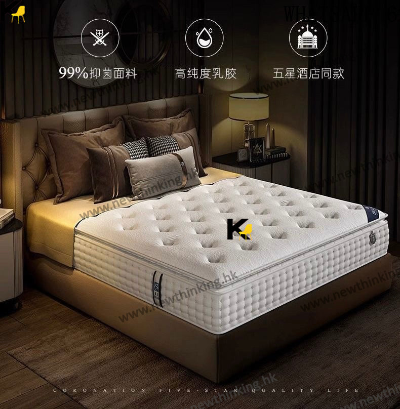 A&3980五星級酒店同款彈簧床褥 記憶棉乳膠床墊 卷包發貨 順豐送貨上門 獨立彈簧床褥 起身靜音互不打擾 多種款配置可供選擇 newthinking
