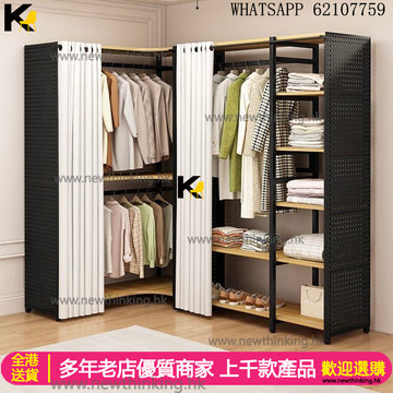 A&3977洞洞板掛衣架 衣帽架 掛衣櫃 開放式衣櫃 轉角衣櫃 L型衣櫃衣架 金屬收納架 衣帽櫃自由組合newthinking