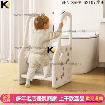 A&3999 寶寶腳墊兒童爬梯 洗手台梯級凳 馬桶腳踏 階梯 刷牙凳子